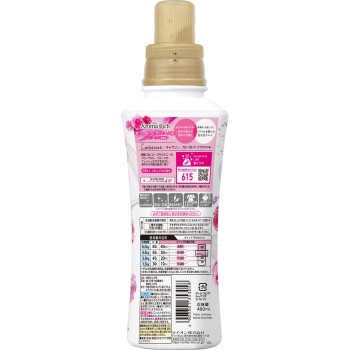 소프란 아로마리치 캐서린 본체 480ml 라이온