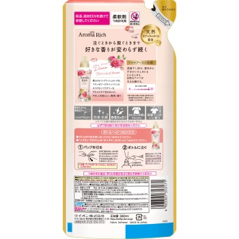 소프란 아로마리치 다이아나 리필용 380ml 라이온