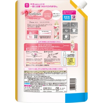 소프란 아로마 리치 다이아나 리필용 특대 950ml 라이온