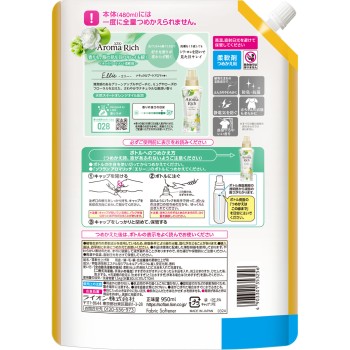 소프란 아로마리치 에리 리필용 울트라점보 950ml 라이온