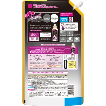 소프란 아로마리치 쥬리엣 리필용 울트라점보 1520ml 라이온