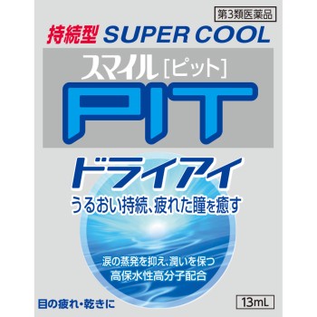 스마일핏 드라이아이 13ml 라이온