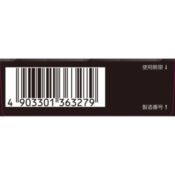 스마일40 프리미엄 더원 마일드 15ml 라이온