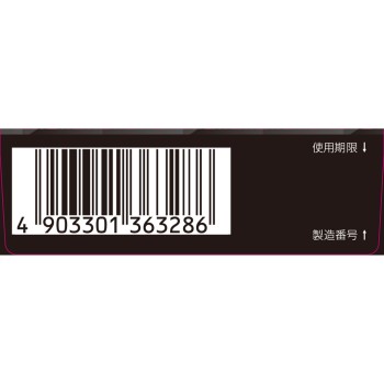 스마일40 프리미엄 자완쿨 15ml 라이온