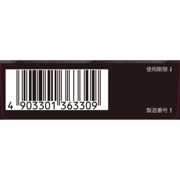 스마일40프리미엄더원쿨MAX 15ml 라이온