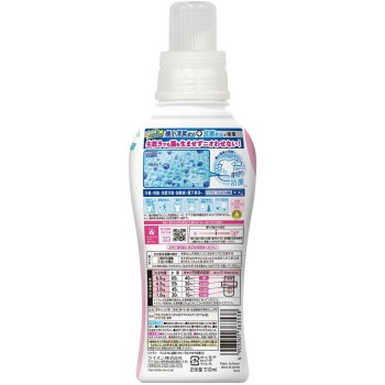 소프란 프리미엄 소취 플로럴 아로마 향 본체 510ml 라이온