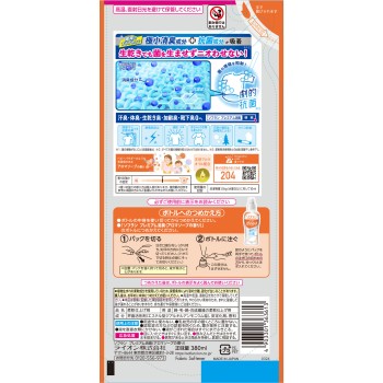 소프란 프리미엄 소취 아로마 소프향 리필 380ml 라이온