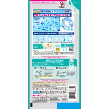 소프란 프리미엄 소취 프레쉬그린아로마향 리필용 380ml 라이온