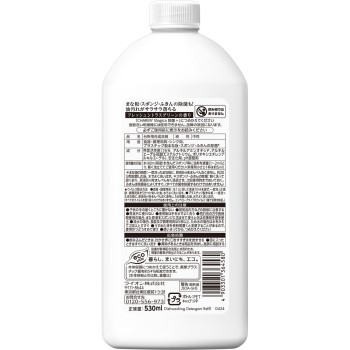 CHARMY Magica 제균+플러스 리필용 530ml 라이온