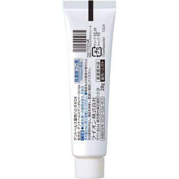 덴트헬스 약용 치약 DX 28g 라이온