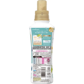 소프란 아로마리치 클레어 본체 480ml 라이온