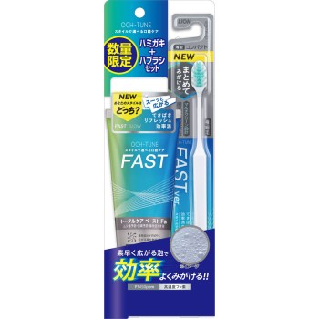 OCH-TUNE 치약 FAST+ 칫솔 보통 세트품 130g+1개 라이온