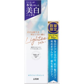 Lightee 치약 시트러스+프리미엄 포함 100g+30g 라이온