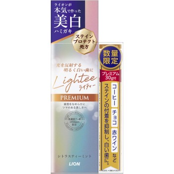 Lightee 치약 프리미엄+ 프리미엄 포함 100g+30g 라이온