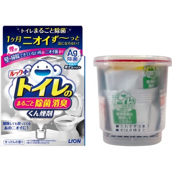 변기 완전 제균 소취 훈증제 4g 라이온