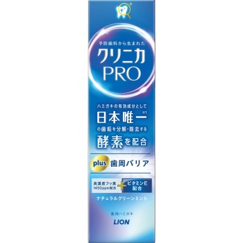 클리니카 PRO plus 치주 배리어 치약 95g 라이온