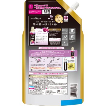 소프란 아로마 리치 줄리엣 유연제 리필 스위트 플로럴 아로마 향 750ml 라이온