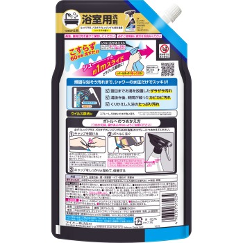 룩 플러스 욕조 클렌징 욕실 세제 문지르지 않는 하드 세정 리필 대 시트러스향 문지르지 않는 욕실 청소 800ml 라이온