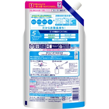 NANOX one 나녹스원 세정플러스 세탁세제 리필 대용량 특대 액체세제 765g 라이온