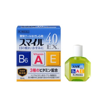 스마일 40 EX 15ml 라이온