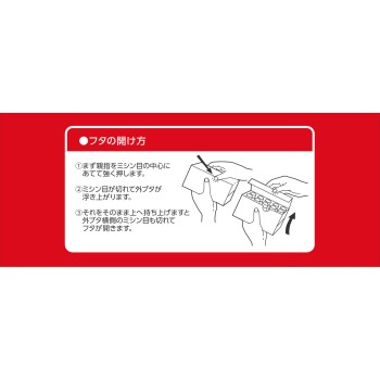 그론산강력내복액 30ml×10본 레크