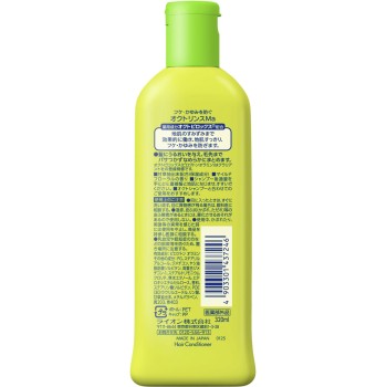 옥트 린스 320ml 라이온