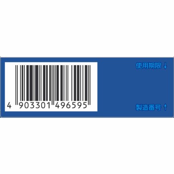 스마일A 16ml 라이온