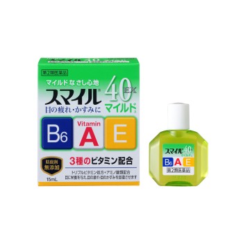 스마일 40 EX 마일드 15ml 라이온