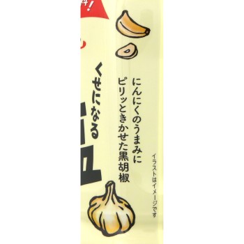 리켄의 논오일 습관성이 되는 우마시오 380ml