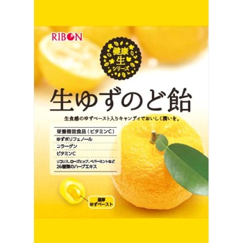 생유자 목캔디 78g