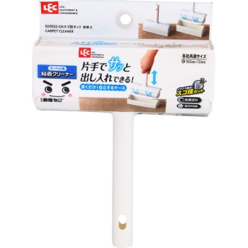 스고기카트 본체 S 1개 레크