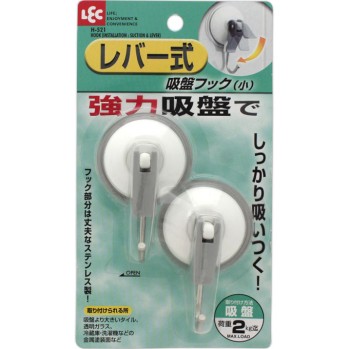 레버식 흡착 훅(소) H-521 레크