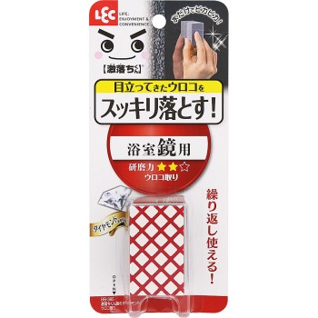 거울 다이아몬드 물때 제거 1개입 렉크