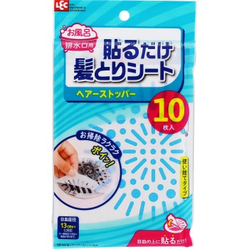 붙여라! 헤어 스토퍼 원형 대 10매입 렉