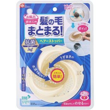 Ag+ 뭉치는! 헤어 스토퍼 1개 렉