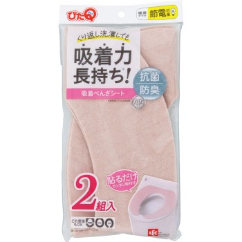 흡착 변기 시트 핑크 2조 레크