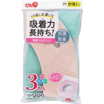 흡착 변기 시트 그린/블루/핑크 3조 입