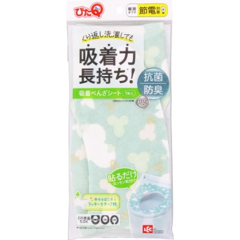 흡착 변기 시트 보타니컬 1조