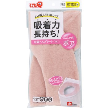 피타Q 흡착 변기 시트 보아 핑크 1조 입