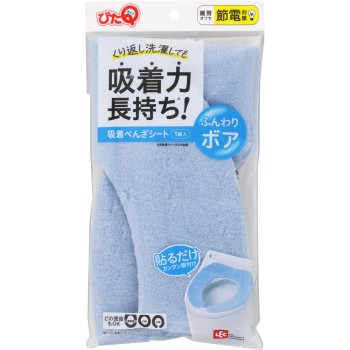 피타Q 흡착 변기 시트 보아 블루 1조 입