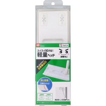 격락군 와이퍼 조인트 1개 레크