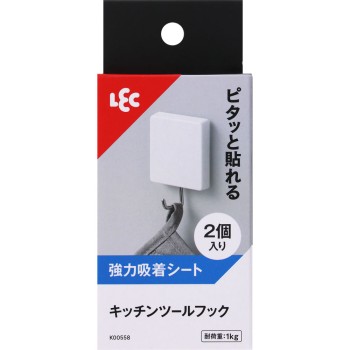 주방용 도구 훅 강력 흡착 2개입