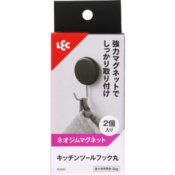 주방용 도구 훅 원형 강력 마그넷 2개입