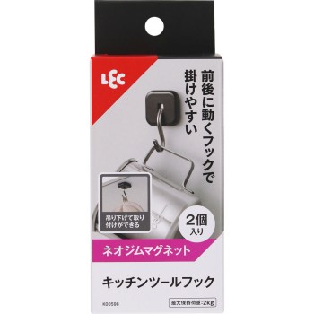 주방용 도구 훅 강력 마그넷 BK 2개입
