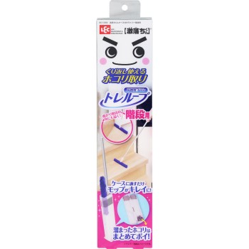 격락군 케이스부착 와이퍼 계단용 고밀도 브러시 1세트 레크