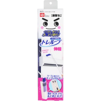 격렬히 떨어지는 군 케이스 포함 먼지 제거 핸디 신축 고밀도 브러시 1세트 레크