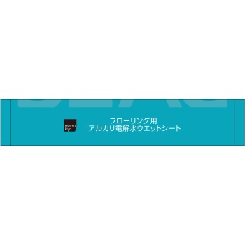마츠키요 플로링용 알칼리 전해수 웨트시트 20매