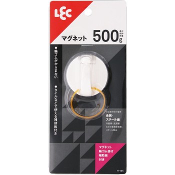 고무줄 걸이(마그넷 부착) H-135 레크