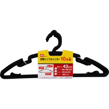 의류 심플 행거 블랙 43cm 렉크