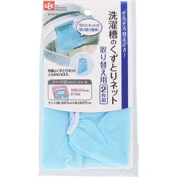 찌꺼기 제거 필터 교체 네트 렉크